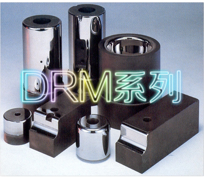 DRM2